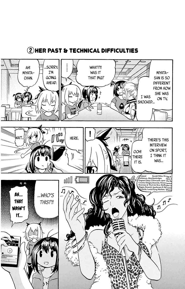 Page 3 Chapter 16.5 Keijo!!!!!!!!