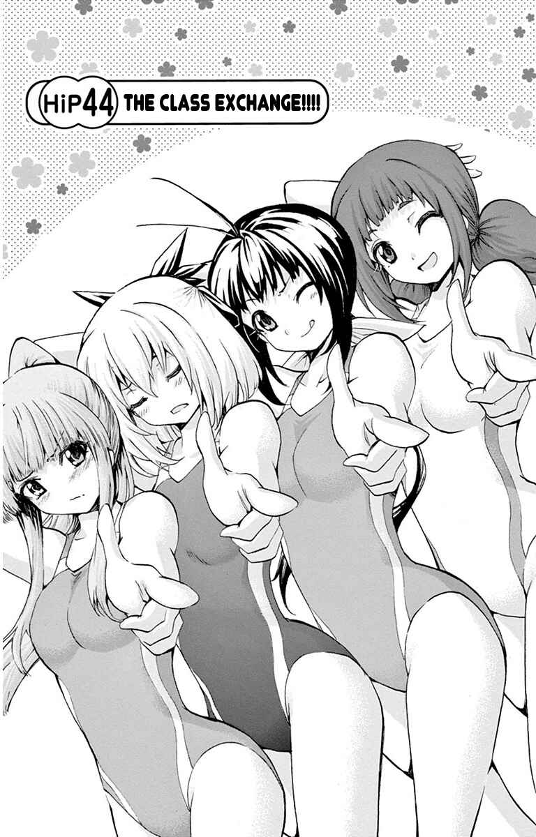 Page 1 Chapter 44 Keijo!!!!!!!!