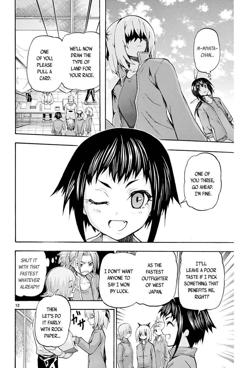 Page 12 Chapter 44 Keijo!!!!!!!!