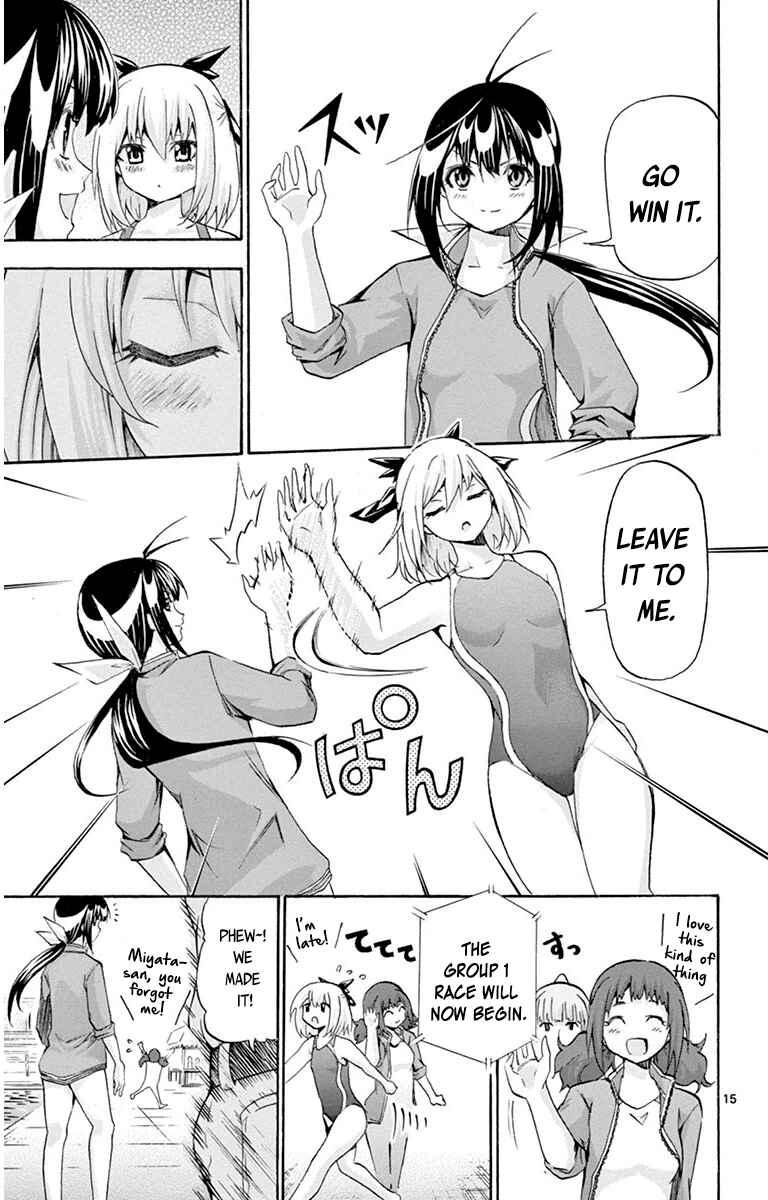 Page 15 Chapter 44 Keijo!!!!!!!!