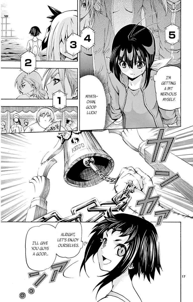 Page 17 Chapter 44 Keijo!!!!!!!!