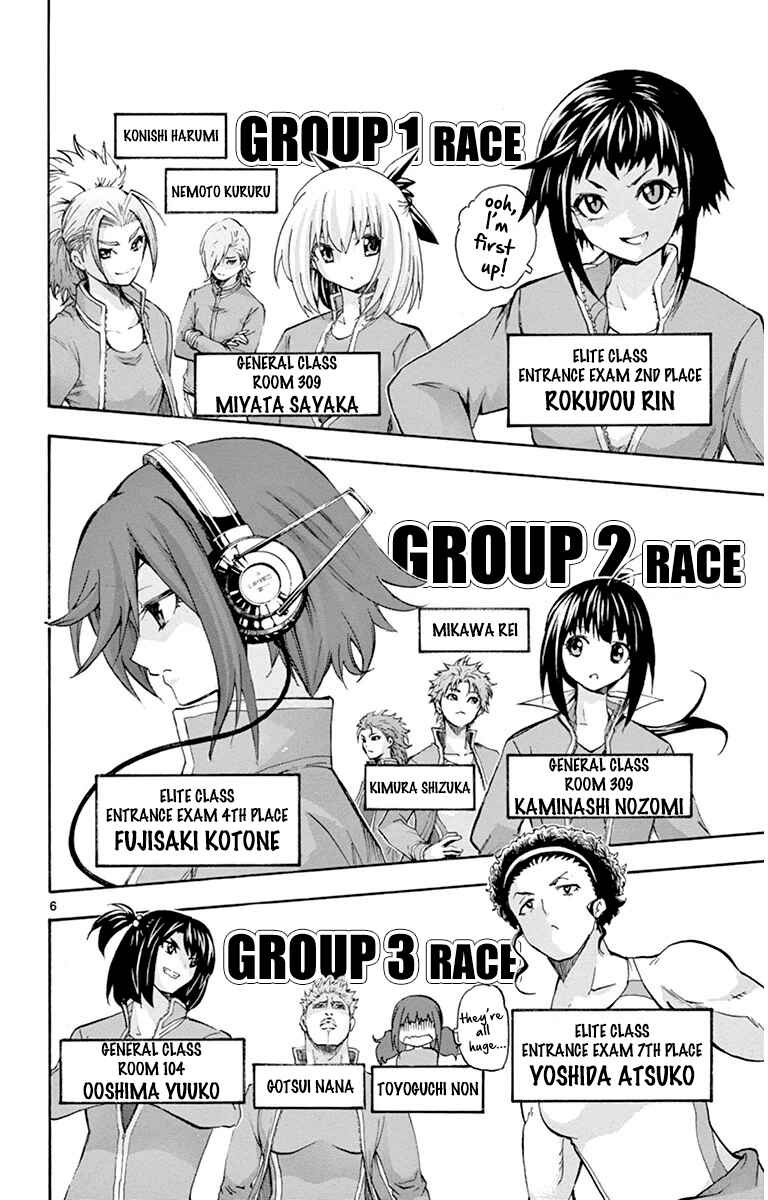 Page 6 Chapter 44 Keijo!!!!!!!!