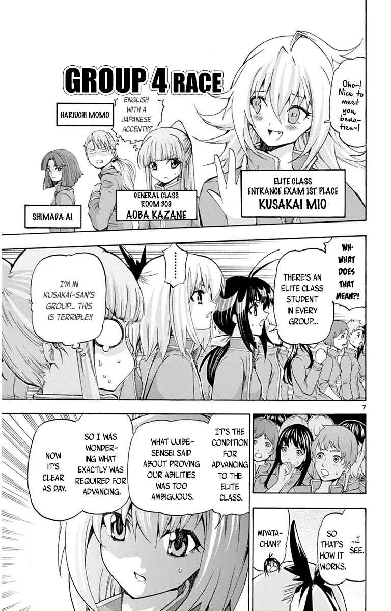 Page 7 Chapter 44 Keijo!!!!!!!!
