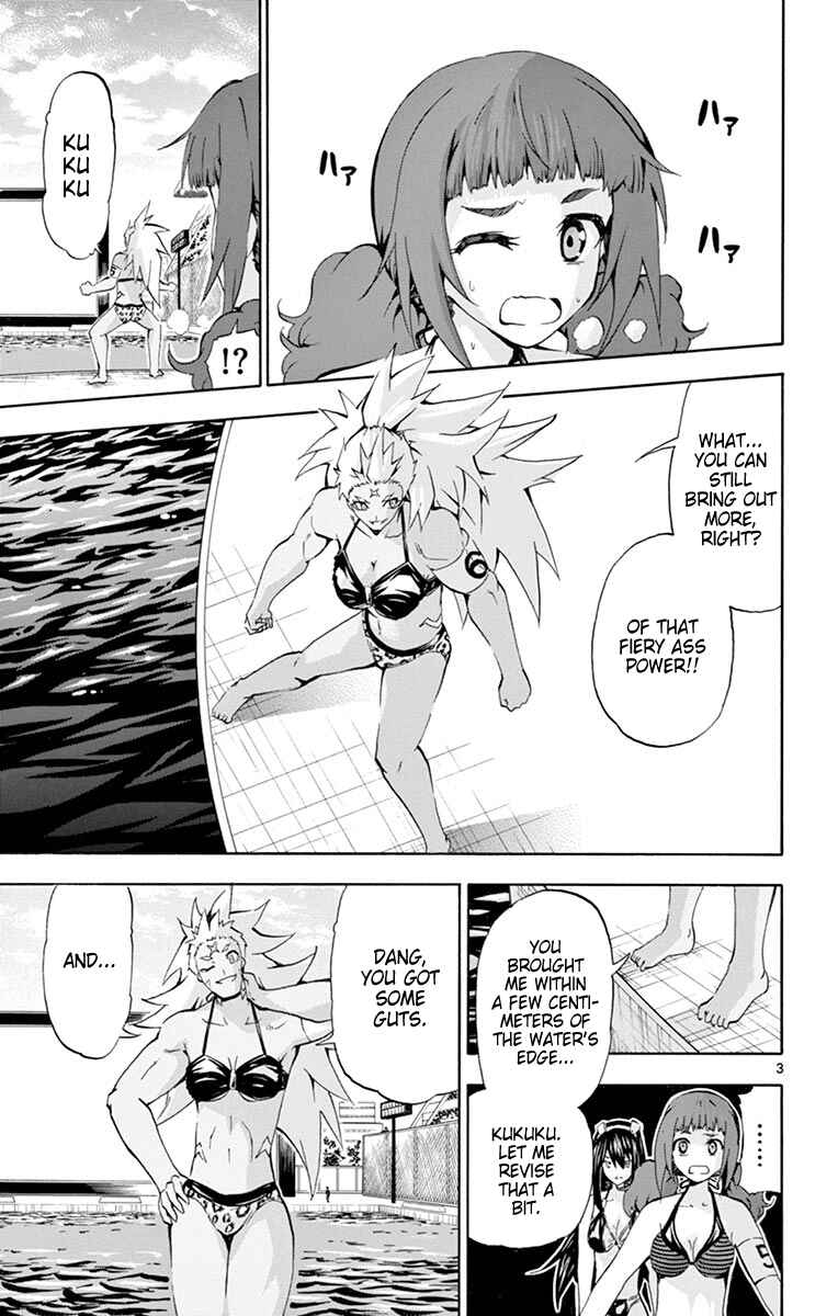 Page 3 Chapter 171 Keijo!!!!!!!!