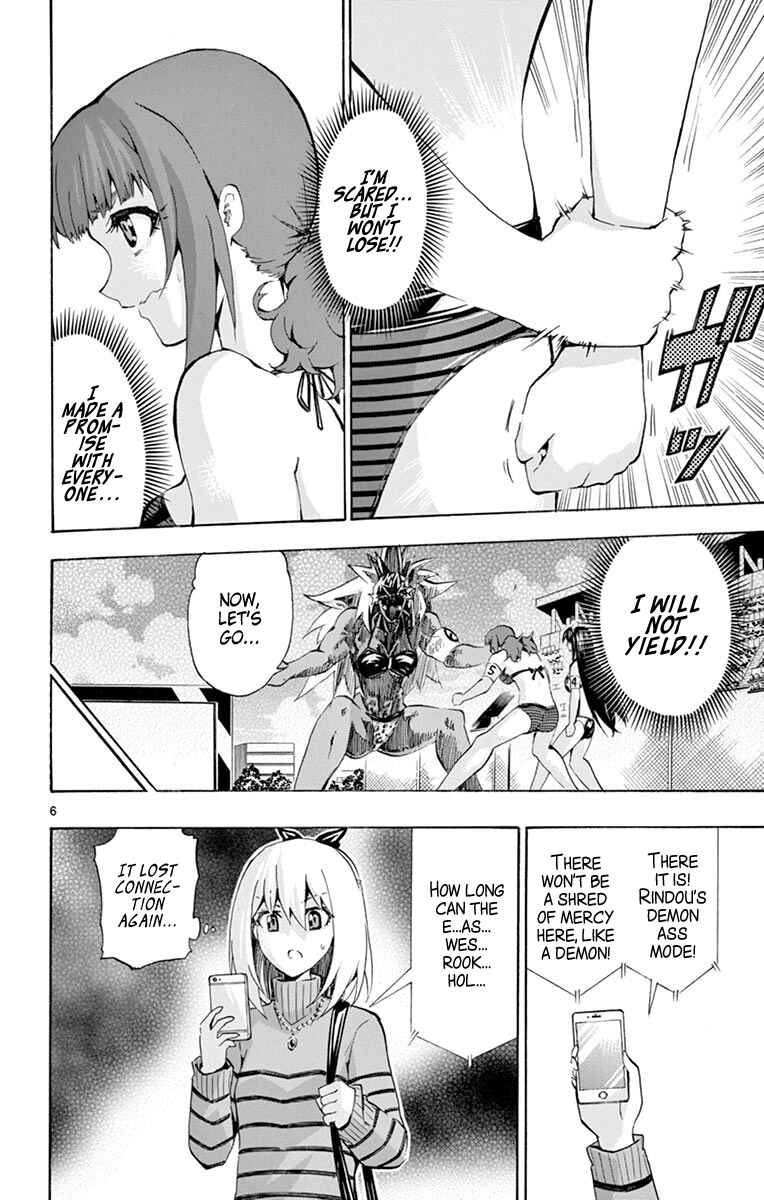 Page 6 Chapter 171 Keijo!!!!!!!!