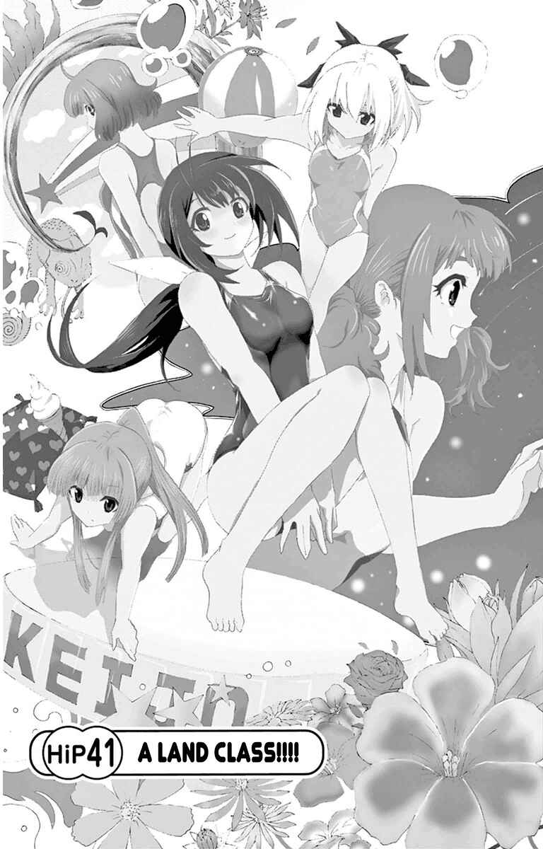 Page 1 Chapter 41 Keijo!!!!!!!!