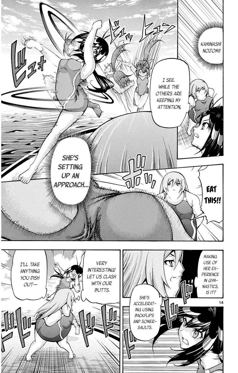 Page 15 Chapter 41 Keijo!!!!!!!!