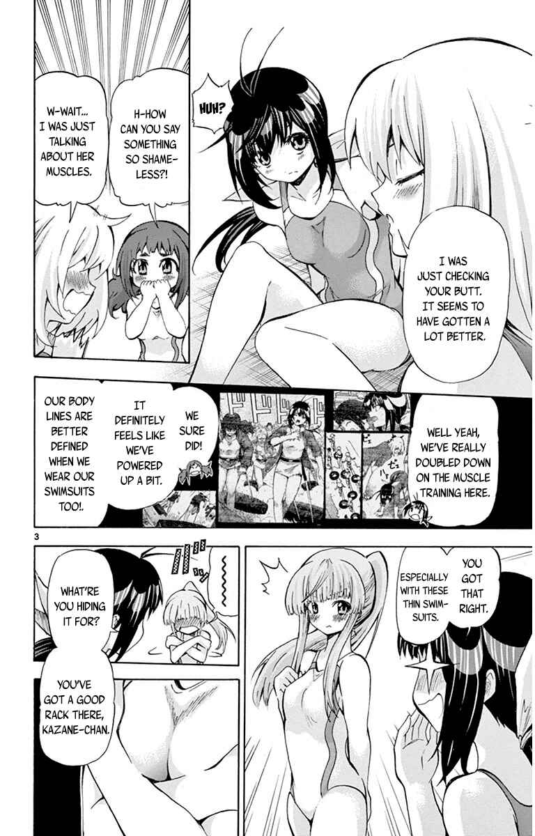 Page 4 Chapter 41 Keijo!!!!!!!!