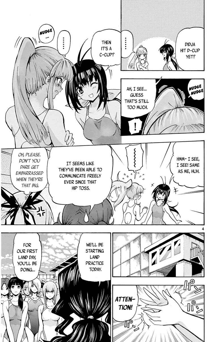 Page 5 Chapter 41 Keijo!!!!!!!!