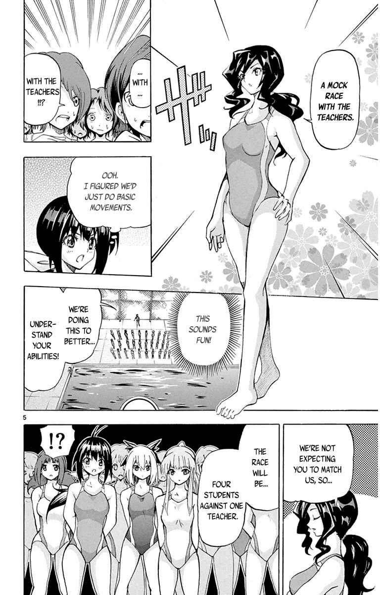 Page 6 Chapter 41 Keijo!!!!!!!!