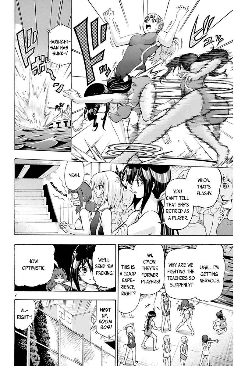 Page 8 Chapter 41 Keijo!!!!!!!!