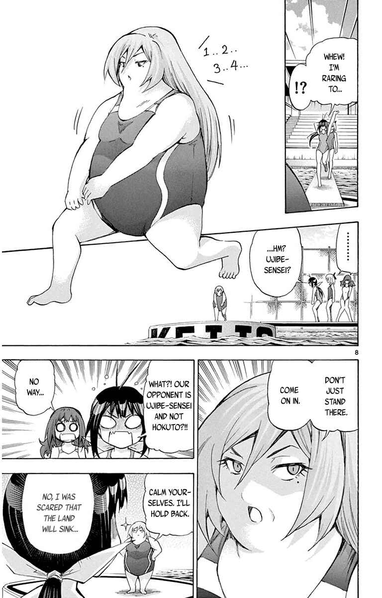 Page 9 Chapter 41 Keijo!!!!!!!!