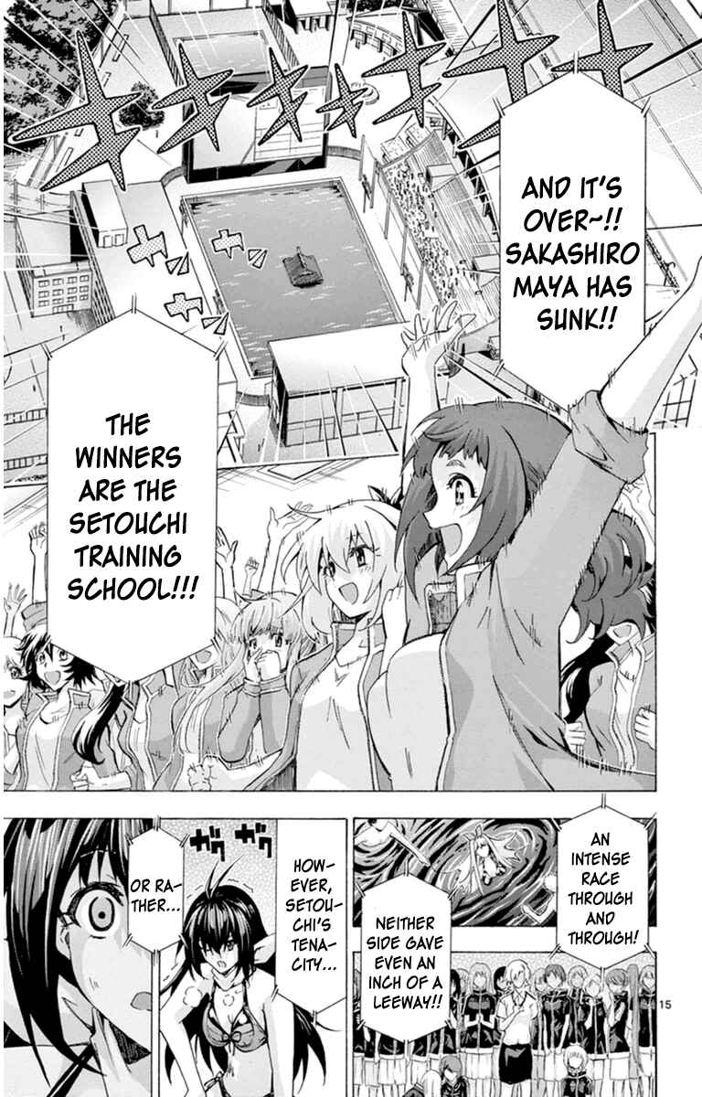Page 12 Chapter 86 Keijo!!!!!!!!