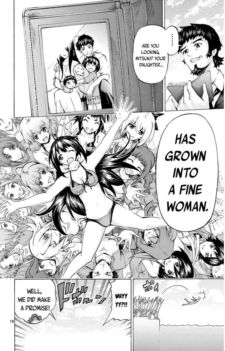 Page 15 Chapter 86 Keijo!!!!!!!!