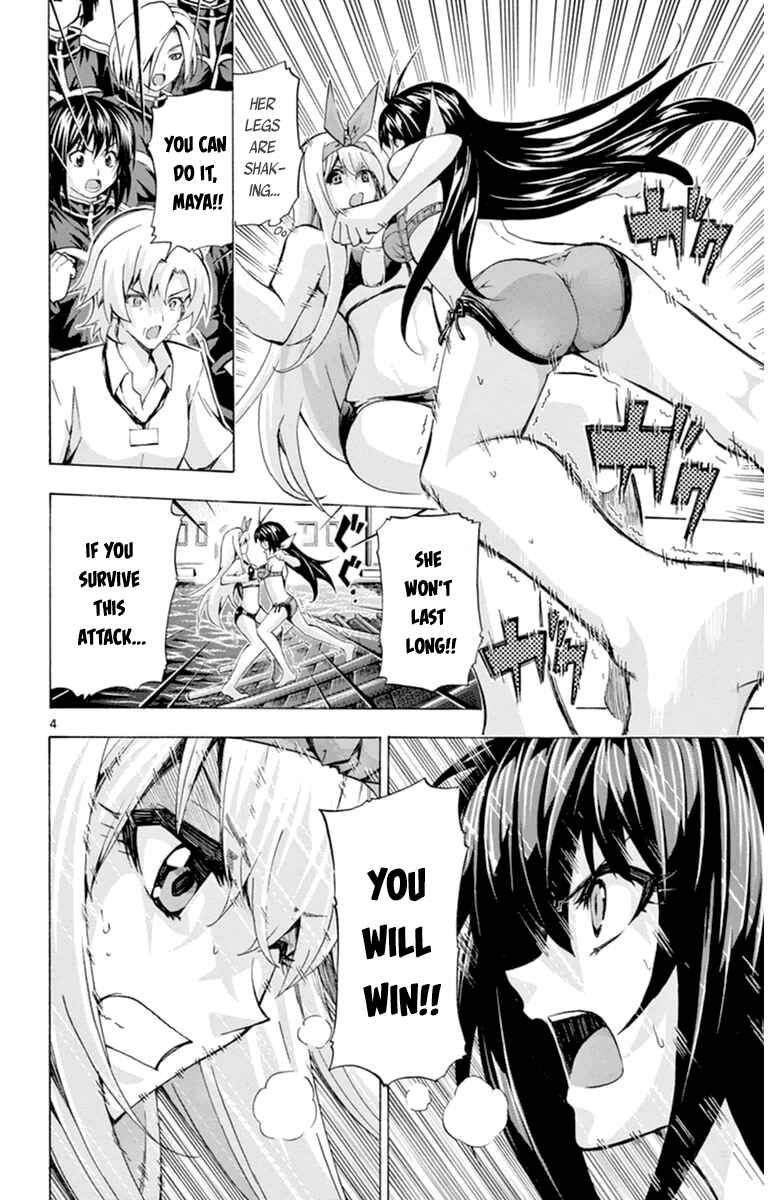 Page 4 Chapter 86 Keijo!!!!!!!!