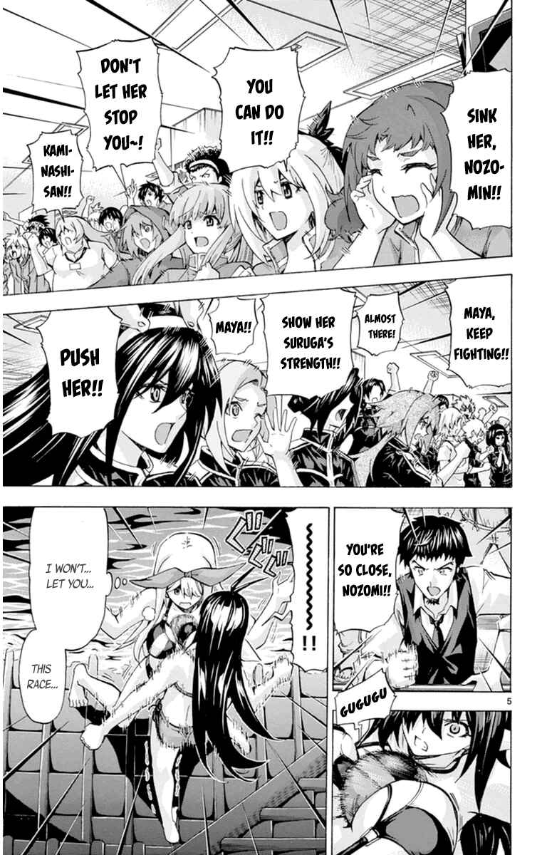 Page 5 Chapter 86 Keijo!!!!!!!!