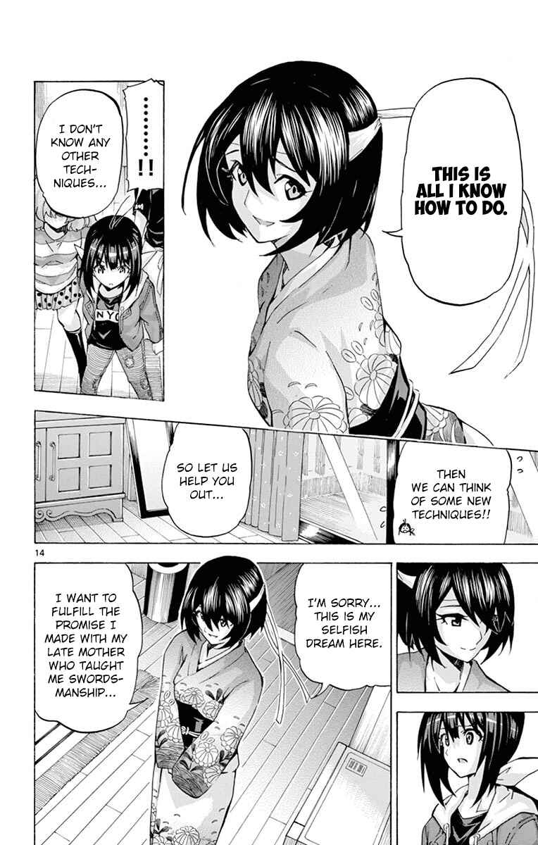 Page 14 Chapter 131 Keijo!!!!!!!!