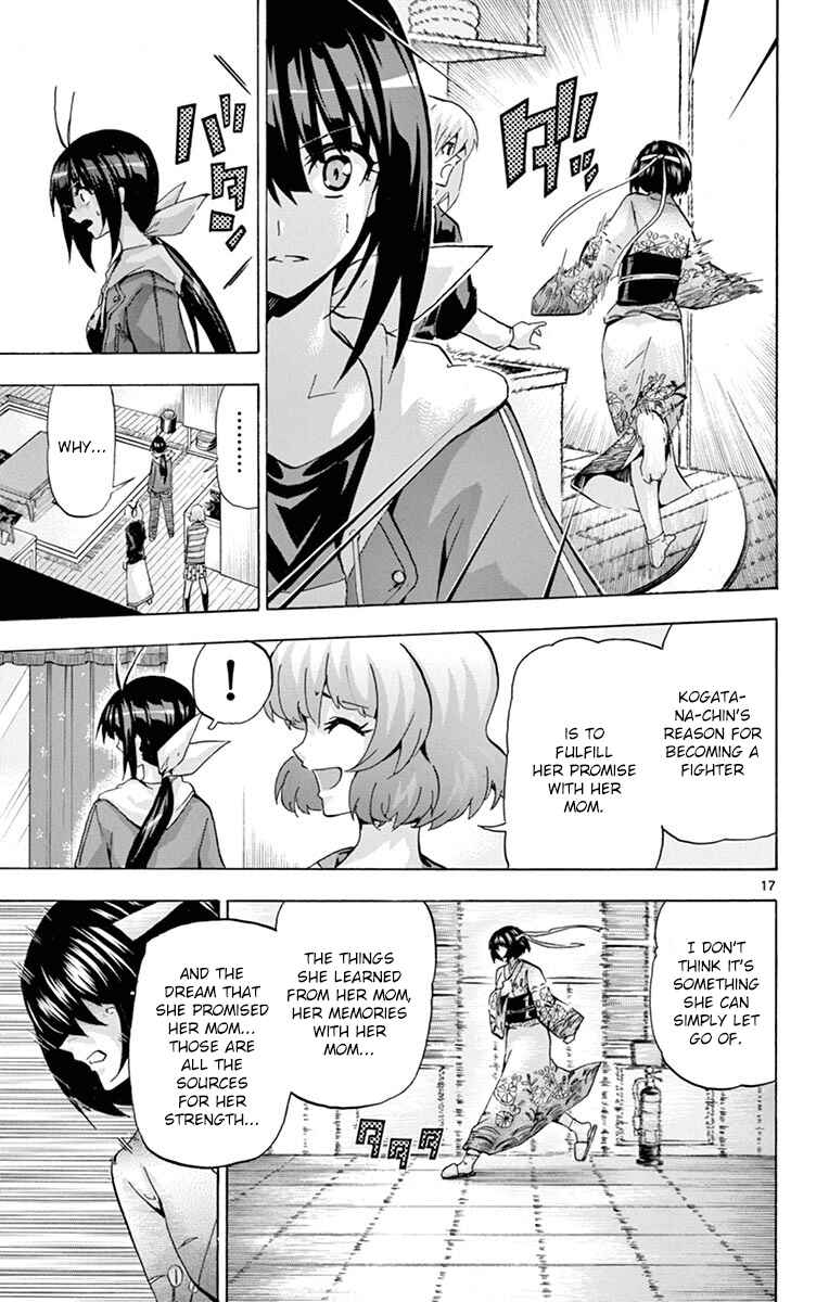 Page 17 Chapter 131 Keijo!!!!!!!!