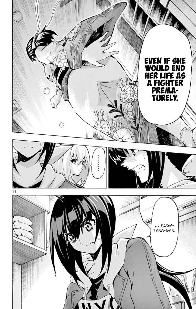Page 18 Chapter 131 Keijo!!!!!!!!