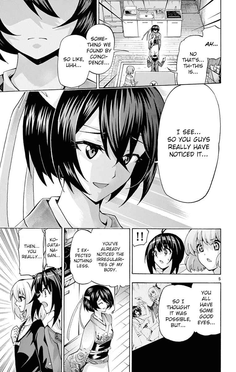 Page 5 Chapter 131 Keijo!!!!!!!!