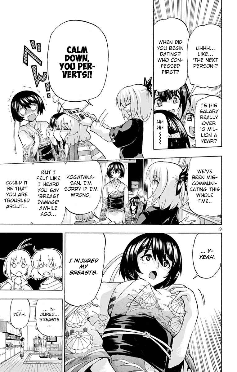 Page 9 Chapter 131 Keijo!!!!!!!!