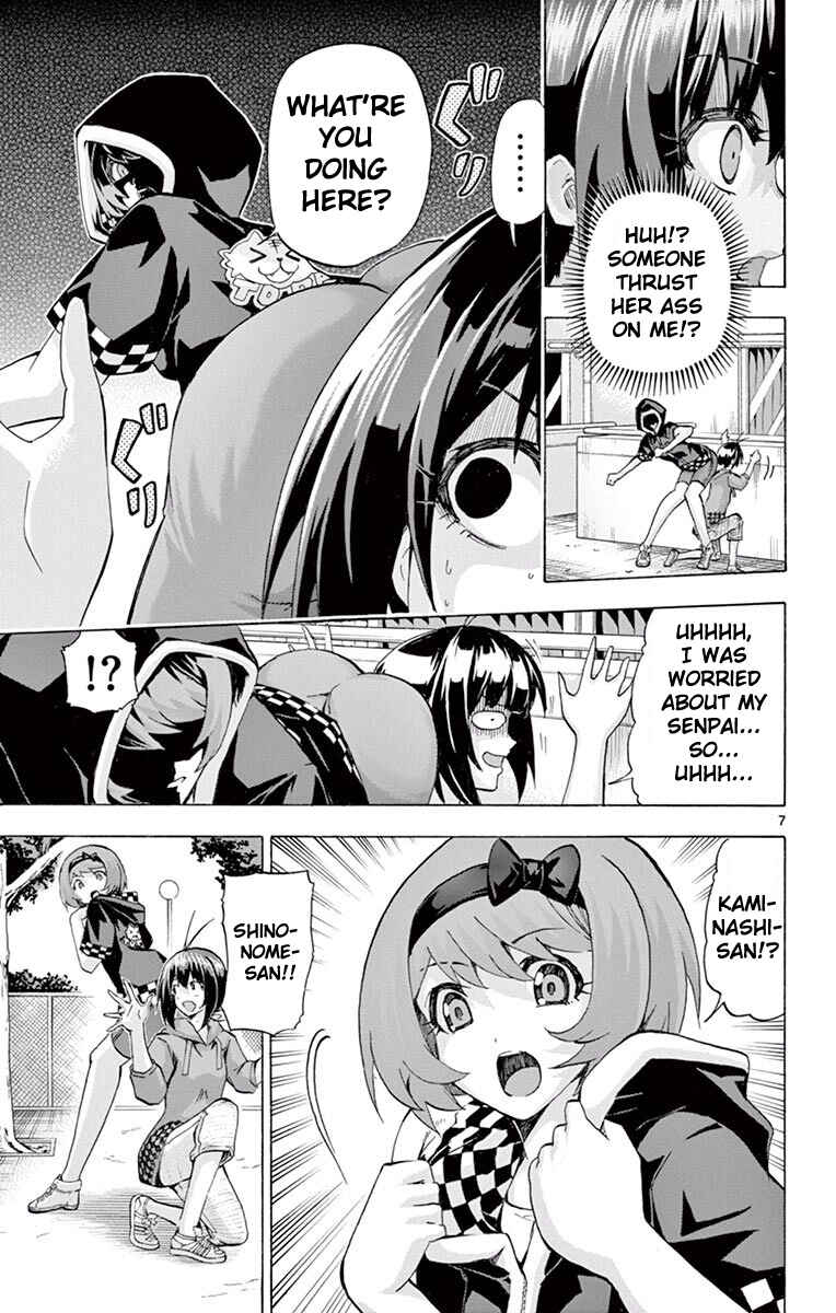 Page 10 Chapter 108 Keijo!!!!!!!!