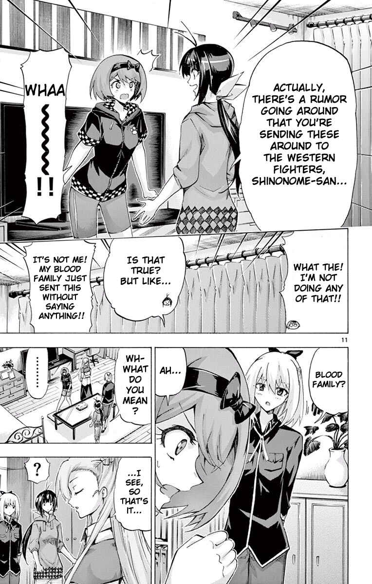 Page 14 Chapter 108 Keijo!!!!!!!!