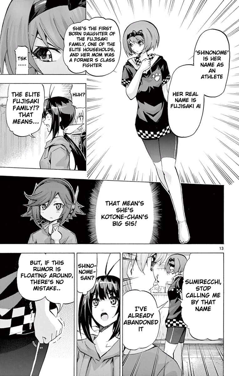 Page 16 Chapter 108 Keijo!!!!!!!!