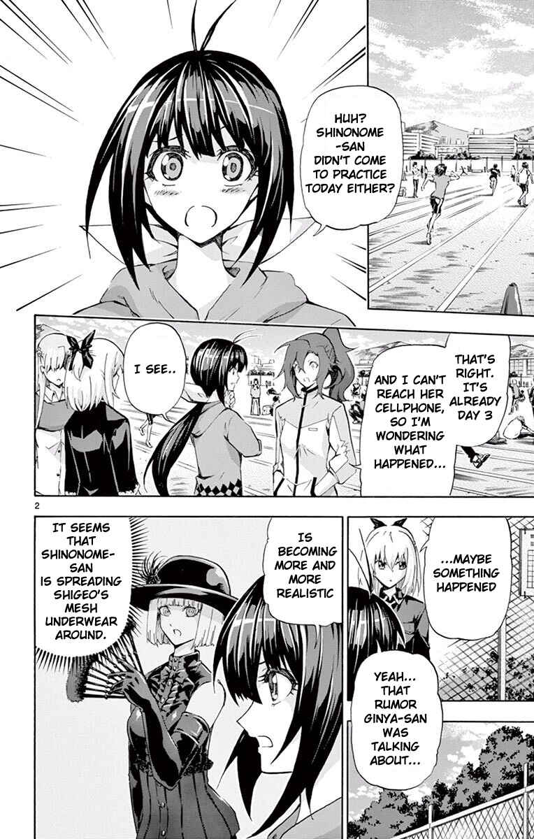 Page 5 Chapter 108 Keijo!!!!!!!!