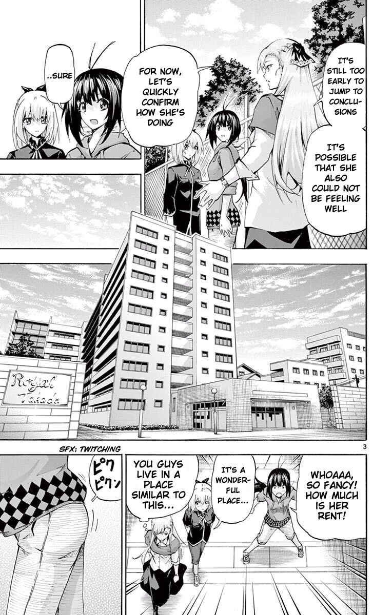 Page 6 Chapter 108 Keijo!!!!!!!!