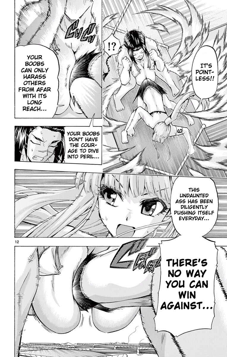 Page 12 Chapter 120 Keijo!!!!!!!!