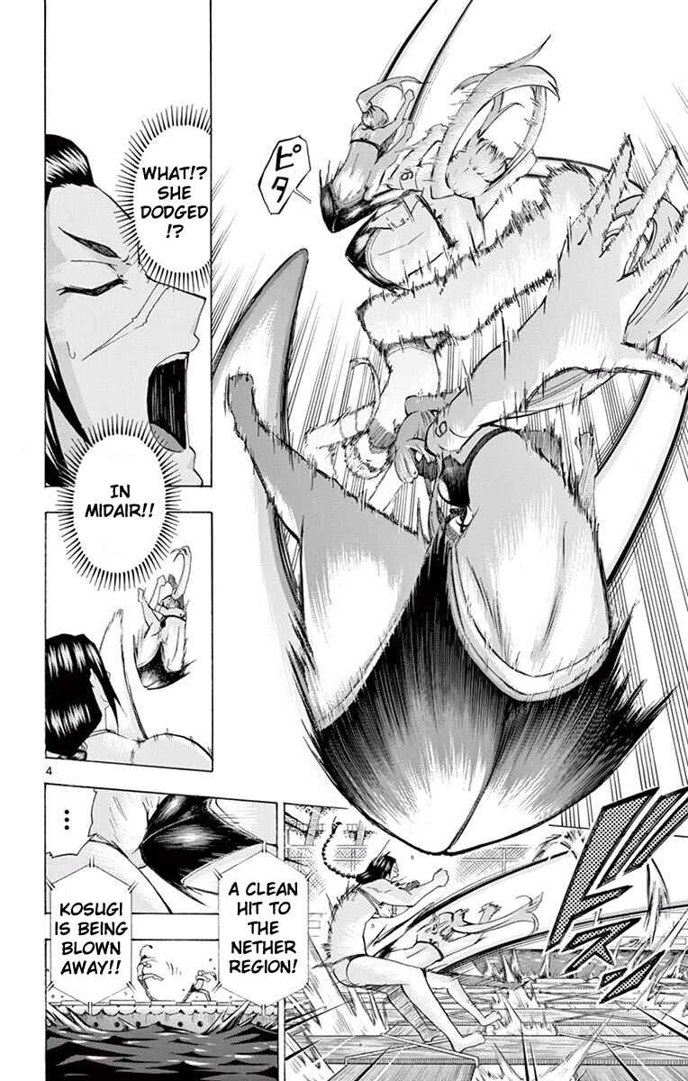 Page 4 Chapter 120 Keijo!!!!!!!!