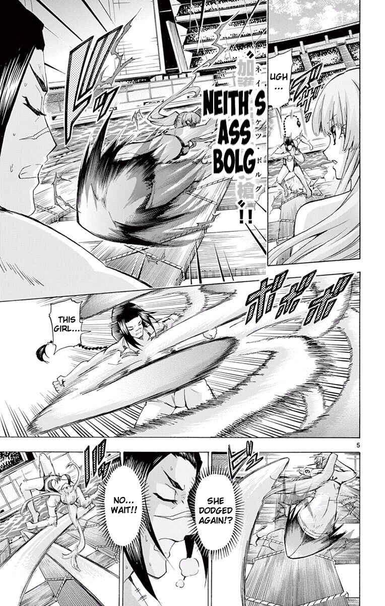 Page 5 Chapter 120 Keijo!!!!!!!!