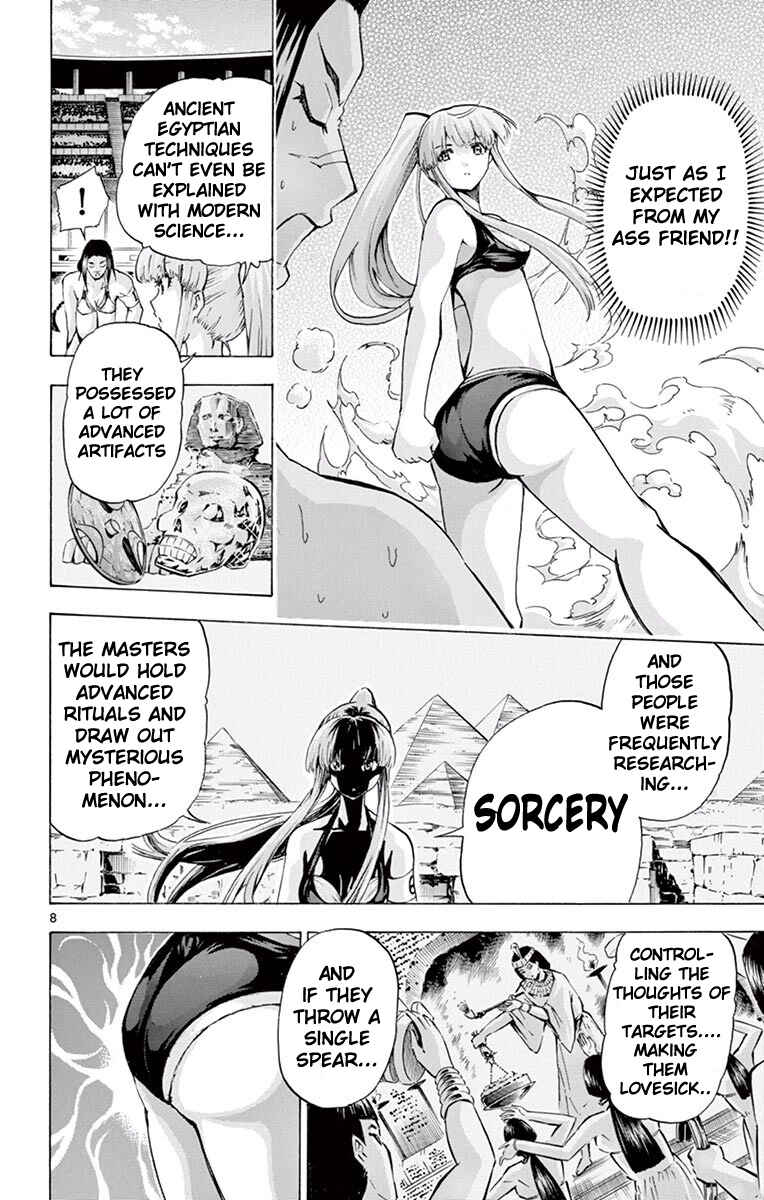 Page 8 Chapter 120 Keijo!!!!!!!!