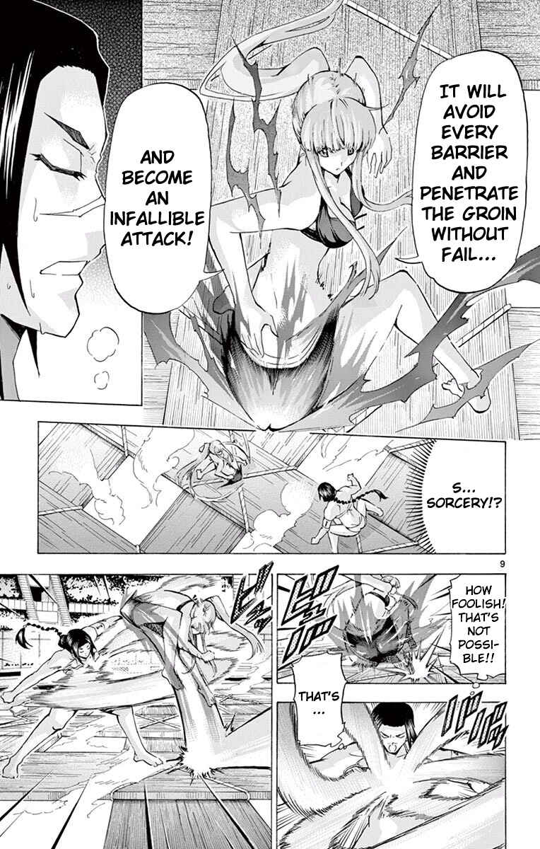 Page 9 Chapter 120 Keijo!!!!!!!!