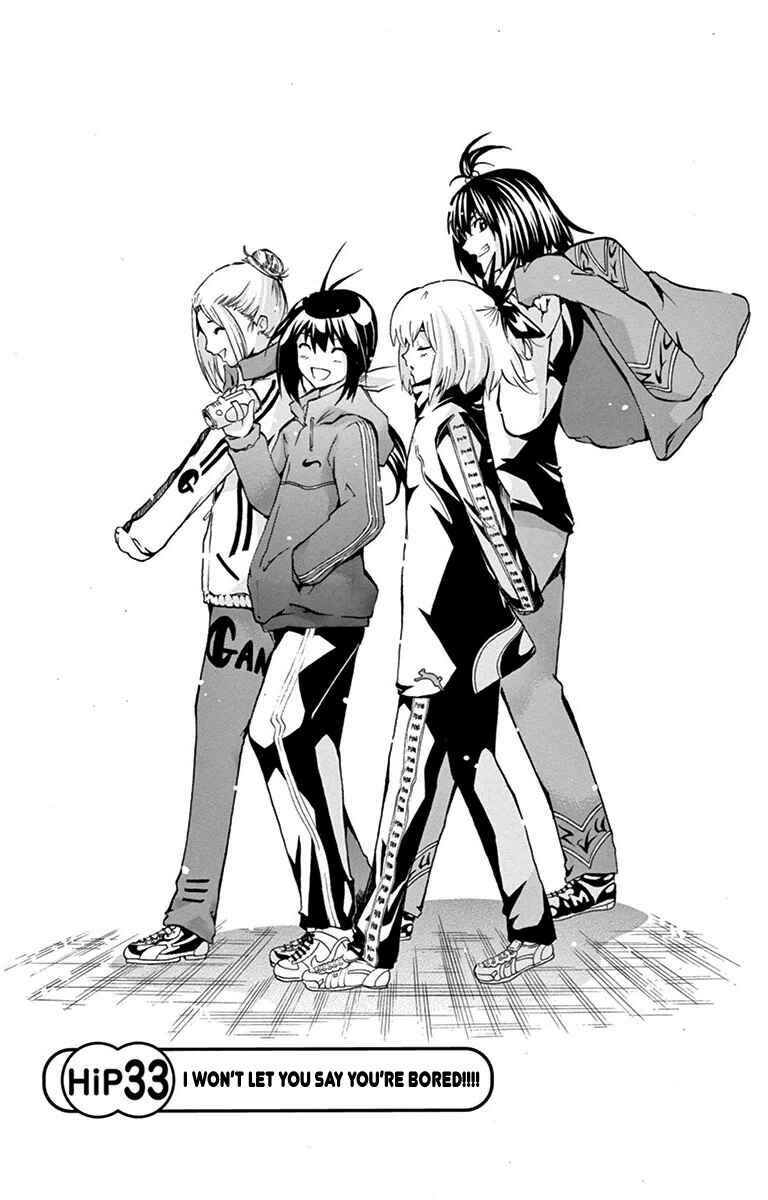 Page 1 Chapter 33 Keijo!!!!!!!!