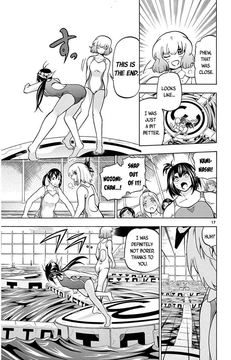 Page 17 Chapter 33 Keijo!!!!!!!!