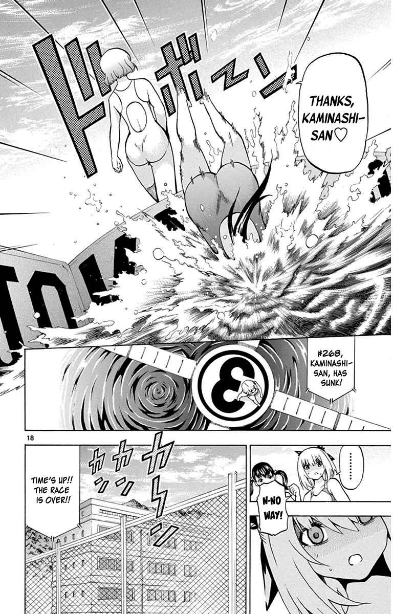 Page 18 Chapter 33 Keijo!!!!!!!!
