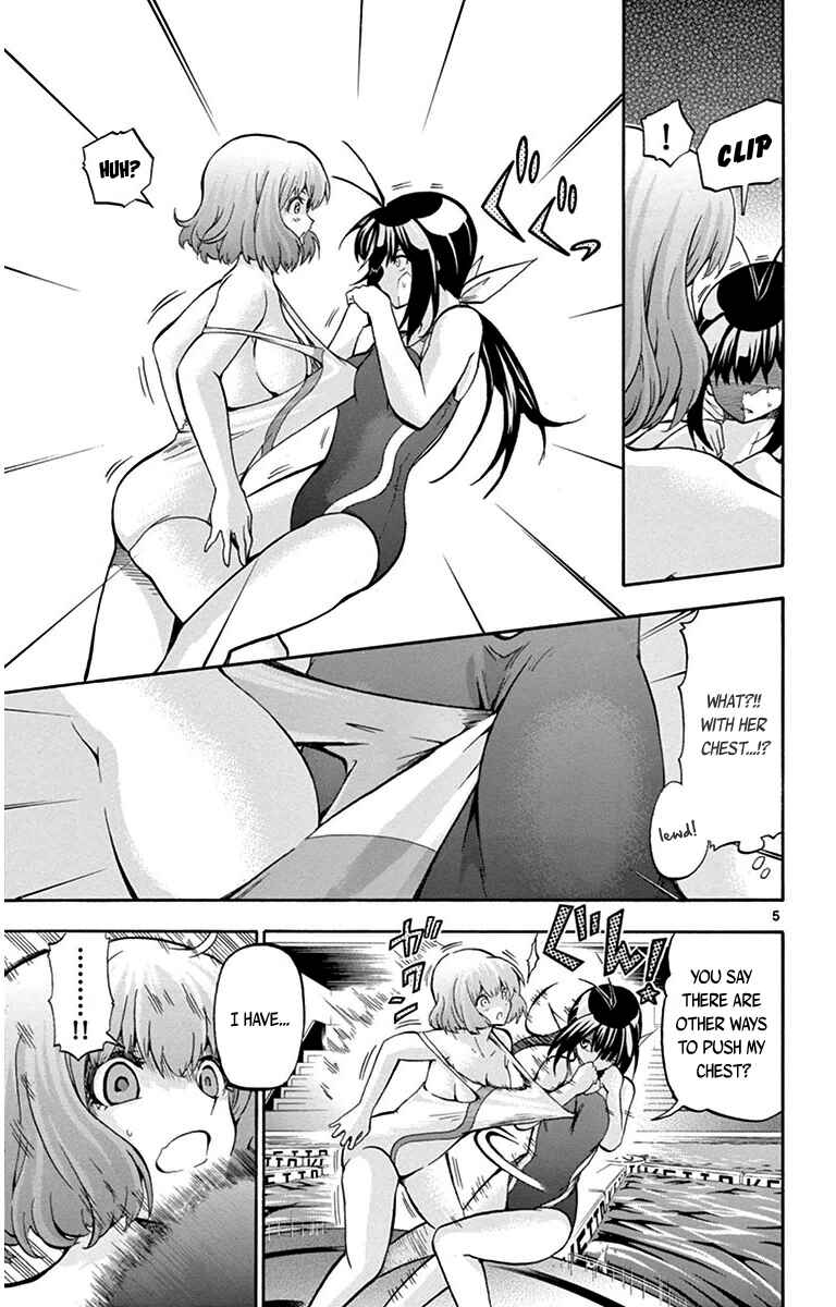 Page 5 Chapter 33 Keijo!!!!!!!!
