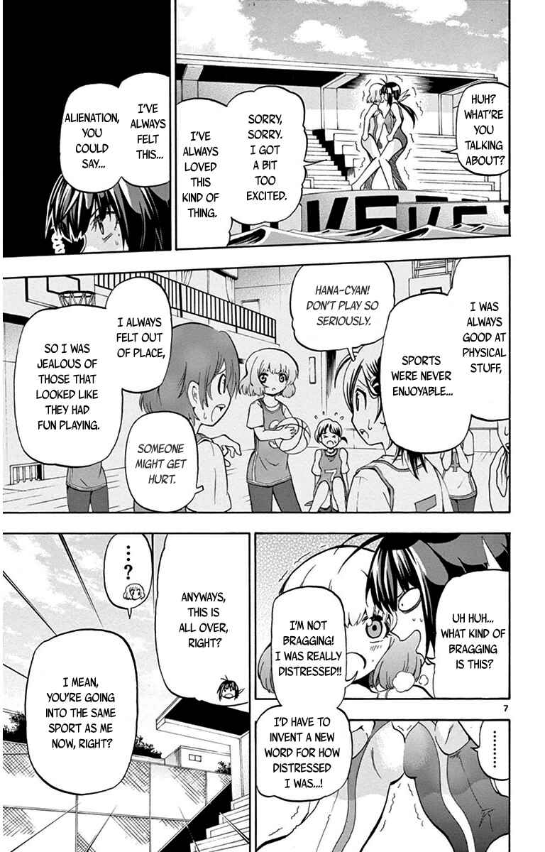 Page 7 Chapter 33 Keijo!!!!!!!!