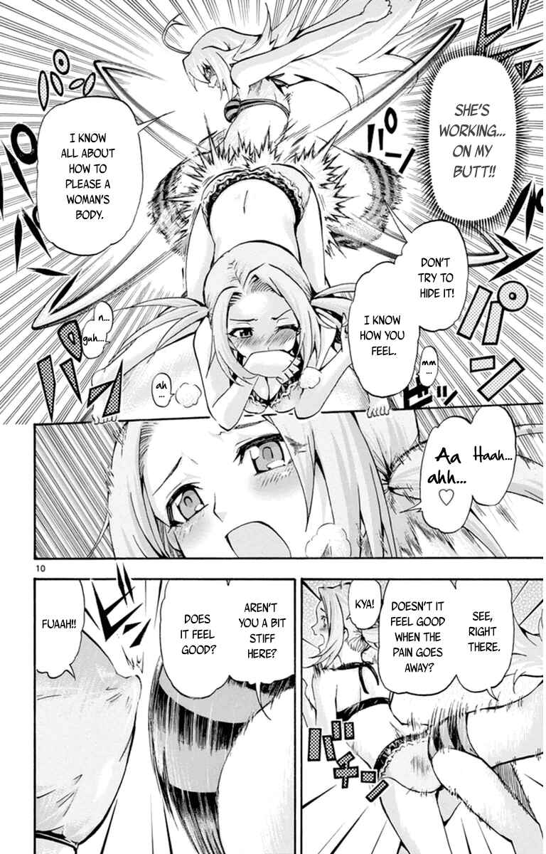 Page 10 Chapter 70 Keijo!!!!!!!!