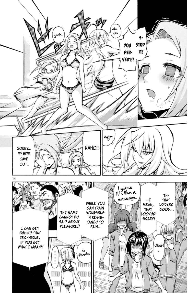 Page 13 Chapter 70 Keijo!!!!!!!!