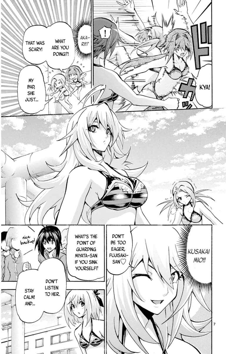 Page 7 Chapter 70 Keijo!!!!!!!!
