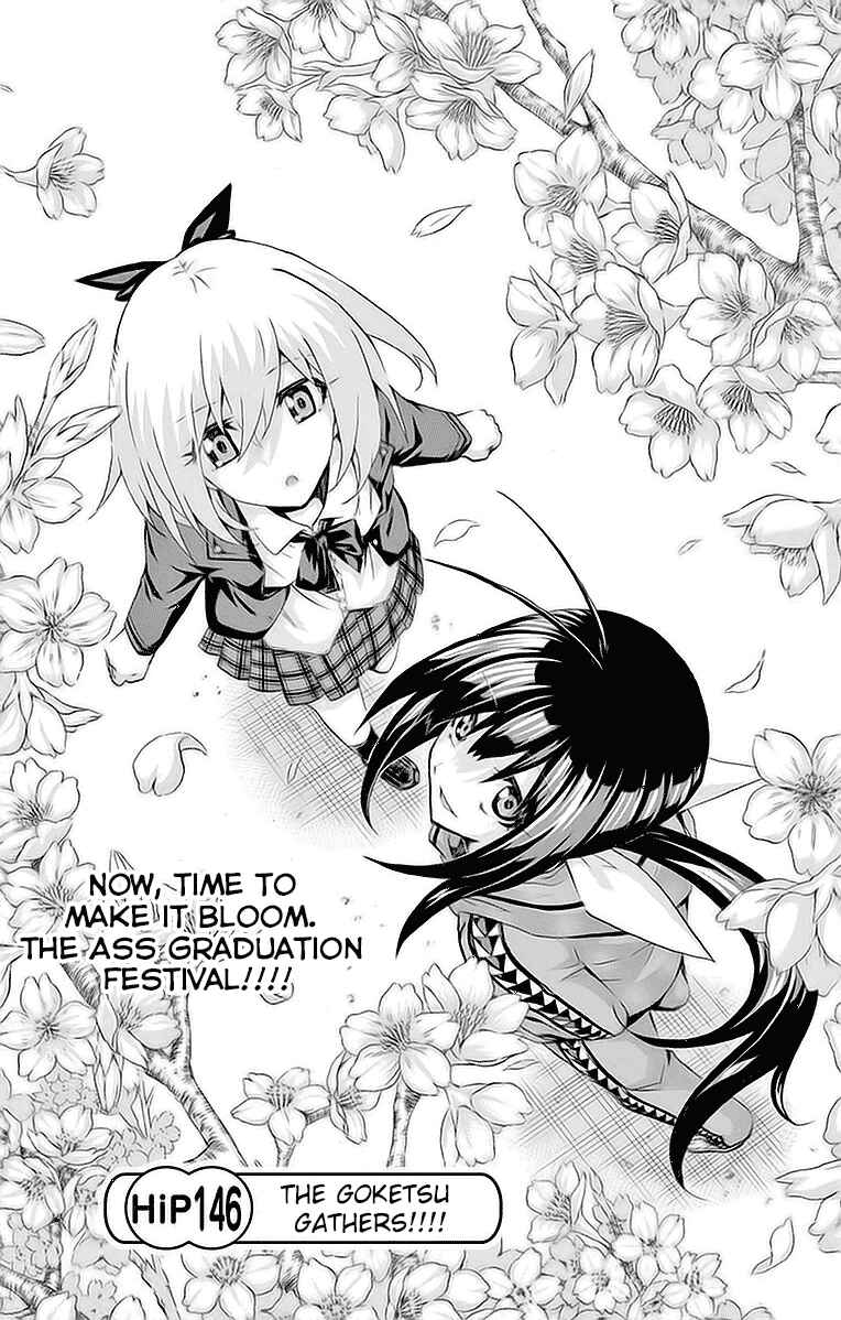 Page 1 Chapter 146 Keijo!!!!!!!!