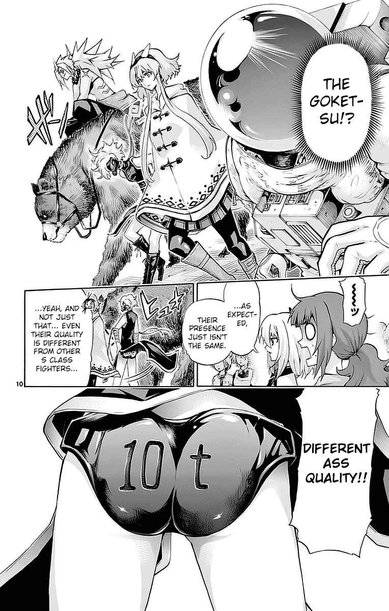Page 10 Chapter 146 Keijo!!!!!!!!