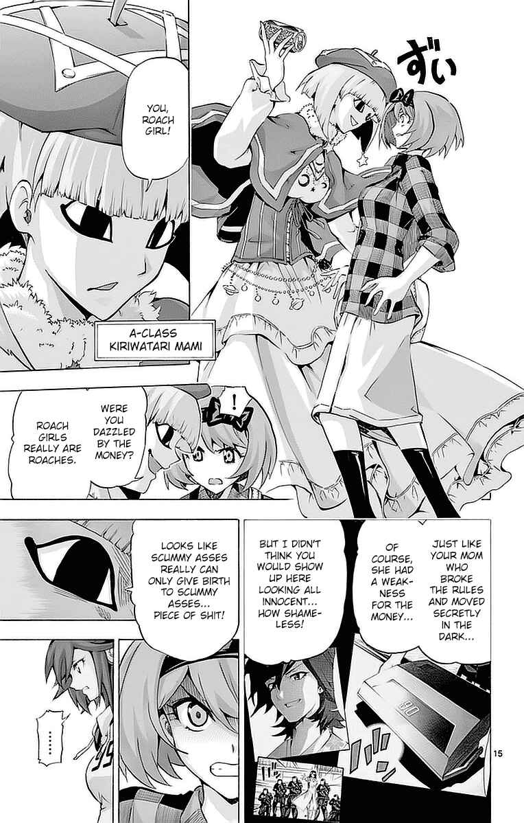 Page 15 Chapter 146 Keijo!!!!!!!!