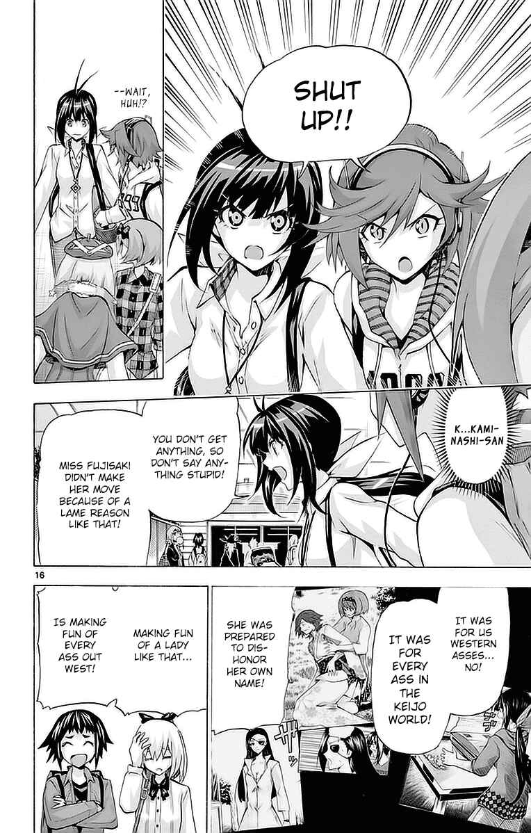 Page 16 Chapter 146 Keijo!!!!!!!!