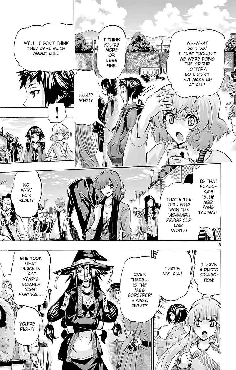 Page 3 Chapter 146 Keijo!!!!!!!!