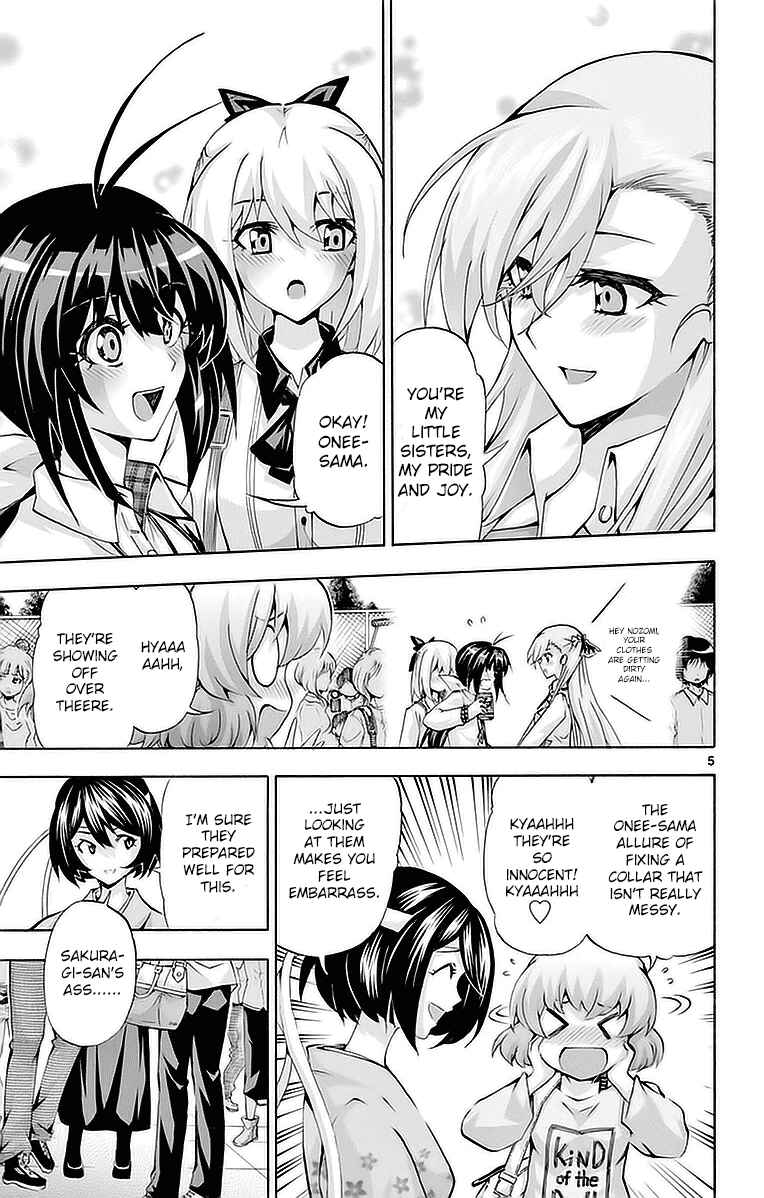 Page 5 Chapter 146 Keijo!!!!!!!!