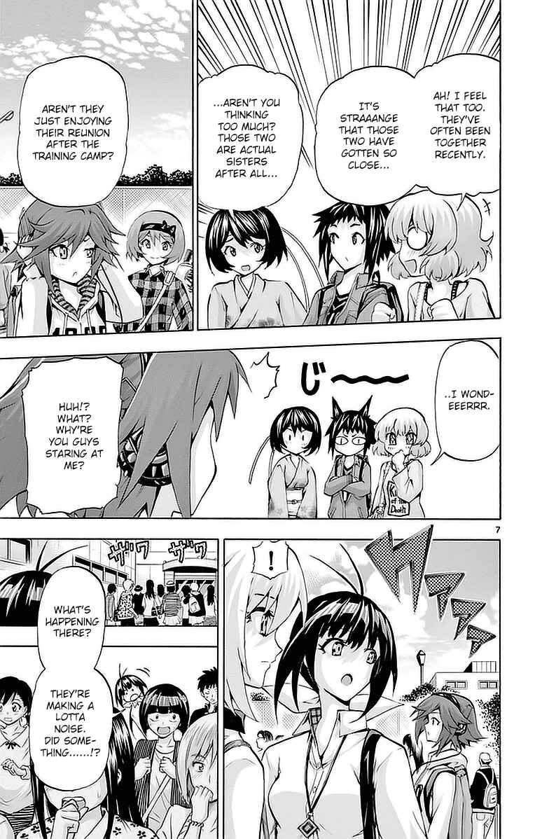 Page 7 Chapter 146 Keijo!!!!!!!!